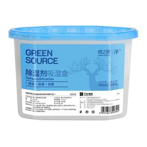 绿之源回南天家用除湿盒6盒装