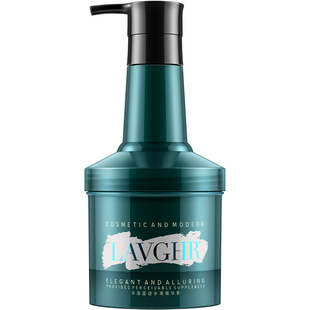 深海蓝谜发膜干枯补水顺滑柔顺防毛躁改善染烫受损护发素女旗舰店