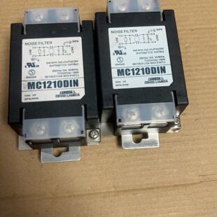 兰姆达电源滤波器MC1210DIN 250V10A拍前询价下单
