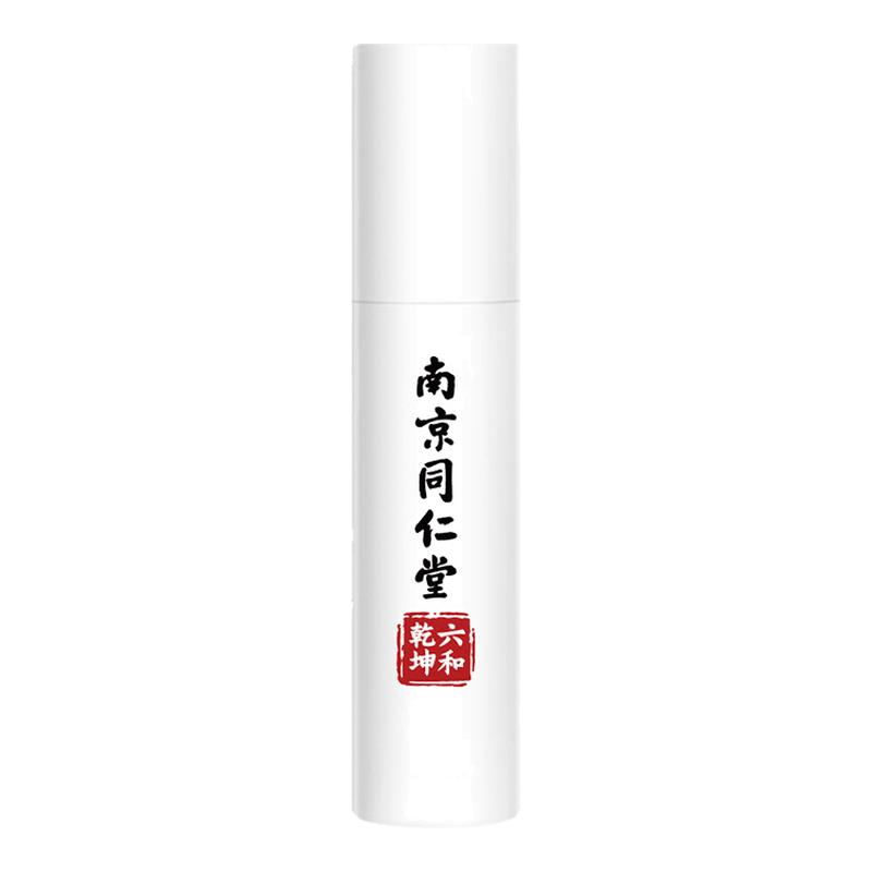 【药店同款】同仁堂止汗露秒净味
