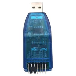 USB转TTL 1.8V/2.5V/3.3V/5V  三四电平CMOS模块 通信程序下载器