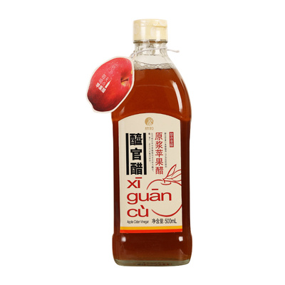 欣和醯官醋原浆苹果醋饮料调料