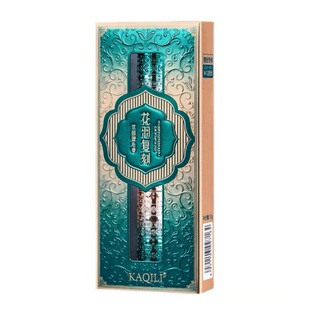 卡琪丽睫毛膏纤长浓密卷翘持久防水防汗自然不易晕染不脱妆DMDN