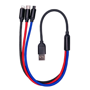 多用途手机充电宝数据线短一拖三快充多功能器3头三合一多头适用苹果oppo小米vivo华为荣耀安卓typec手机通用