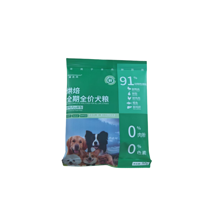 еº決ȫȫȮȮܽë̩ͨѼ1.59Ԫ