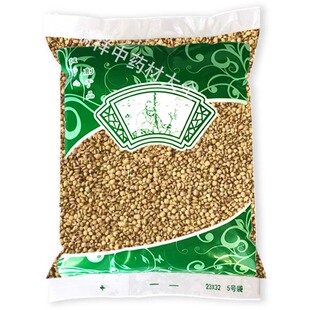 安国中药材市场批 发无硫新货炒薏苡仁1000克 正品 麸炒薏米仁