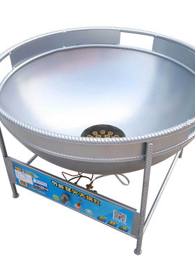【优质商品】【商用燃气猛火灶】