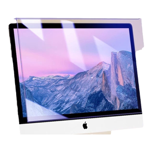 【免贴挂式】电脑防辐射保护屏膜罩台式显示器防蓝光防反光护眼隔离挡板屏幕贴膜23台式21寸24imac适用苹果27