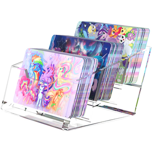 小马宝莉卡位盒透明卡片盒亚克力展示架座收纳大容量卡槽拆卡名片摆放哪咤插卡分卡位子放卡片的收卡牌咭片盒