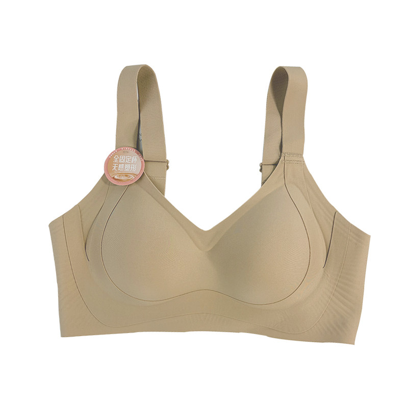 奴芝无痕无钢圈聚拢收副乳文胸