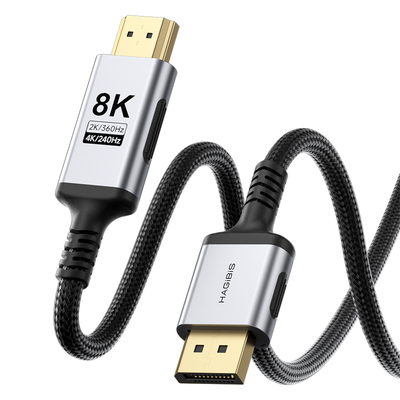 海备思DP转HDMI线电脑显示器连接8K转接头4K转换器笔记本高清转换