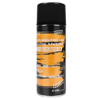 乐百客链条清洗润滑剂套装