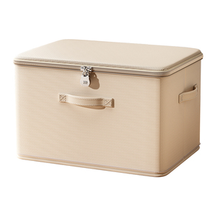 带锁收纳箱大容量超大衣柜装衣服被子玩具整理箱盒折叠密码储物箱