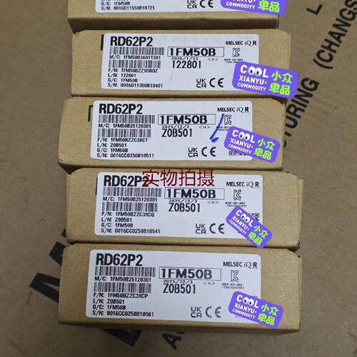 询价-RD62P2