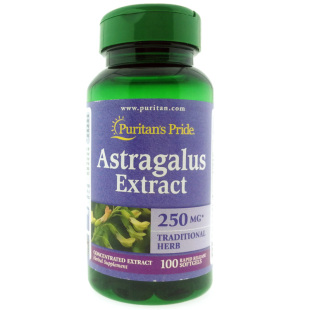 美国进口Puritan's Pride天然黄芪提取物浓缩软胶囊 普丽普莱