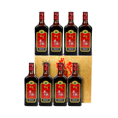 咸亨8年陈绍兴黄酒8瓶整箱花雕酒