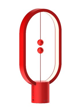 led红点奖新款平衡灯led结婚台灯