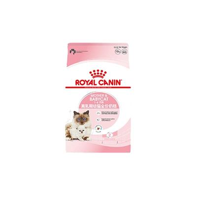 皇家猫粮幼猫猫粮皇家奶糕幼猫粮k36/bk34蓝猫美短布偶专用粮正品