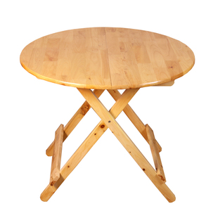 实木香柏木折叠圆桌大圆桌子餐桌吃饭桌简易便携户外简约经济现代