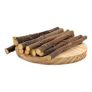 仓鼠零食磨牙棒苹果树枝金丝熊兔子磨牙用品甜竹苜蓿草造景用品