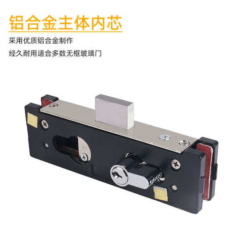 固比特无框玻璃门地锁地弹簧门锁夹哑黑色烤漆地插销下夹锁地下锁