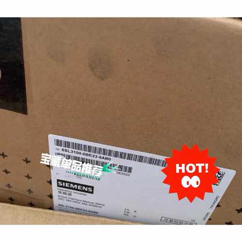 询价-6SL31000BE236AB0有货质保联系可维修