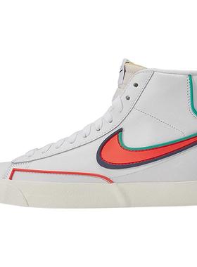 Nike/耐克正品男子2021春季新款Blazer Mid 77运动鞋休闲鞋DA7233