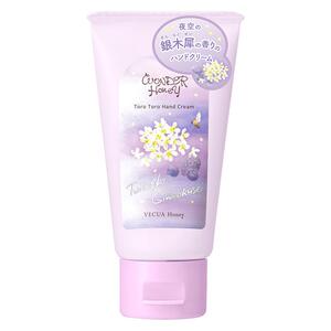 BCL 日本Vecua Honey 淡雅桂花香 长效滋润保湿补水银木樨护手霜