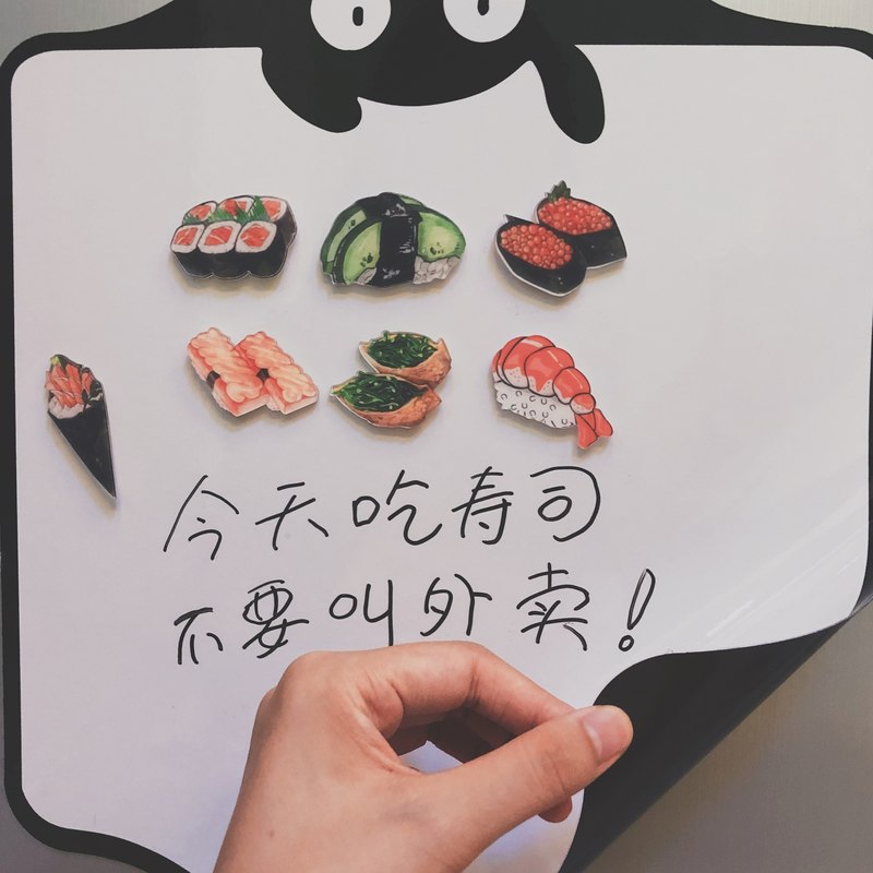 留言板冰箱贴磁性记事板创意擦写贴贴磁力便利贴贴磁性可冰箱学习