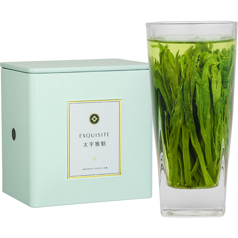兰花香手工太平猴魁高山土种茶叶