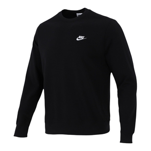 Nike耐克男装26春季新款男士运动服圆领卫衣休闲宽松套头衫BV2667