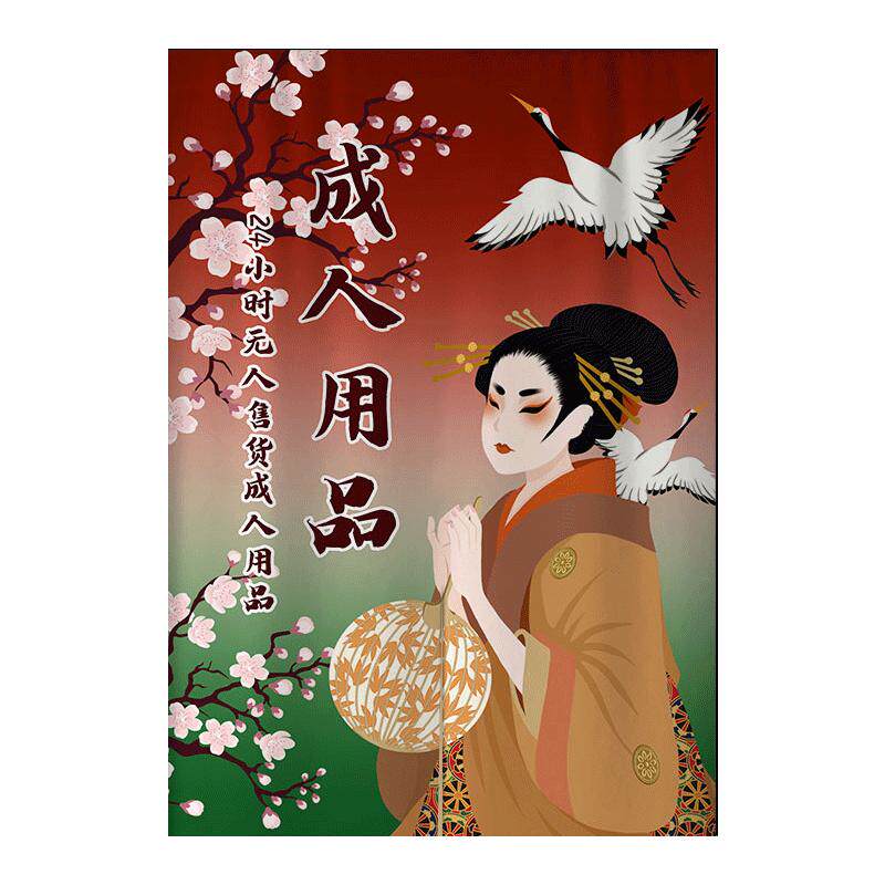 皇俪门帘遮挡帘免打孔易安装