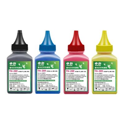 申色兄弟碳粉彩色TN-289BK墨粉HL-L3228CDW L3288CDW打印机粉盒硒鼓添加粉DCP-L3528 L3568 MFC-L3768/CDWMCY