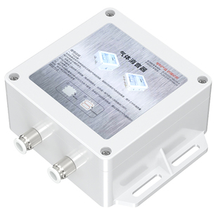 新型气动电磁阀消声器气缸真空发生器降噪静音过滤盒式排气消音器