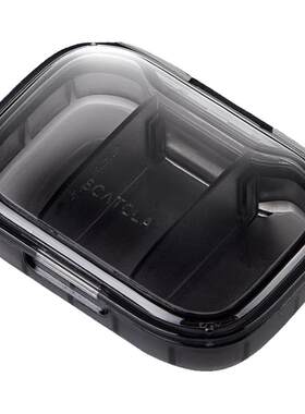 小药盒迷你便携一日三餐分装