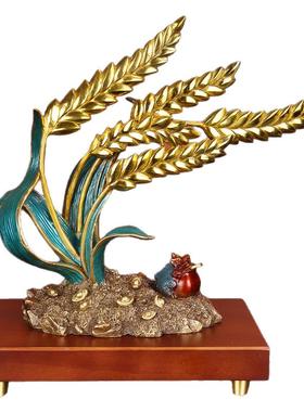 发财顺遂大麦穗全铜摆件