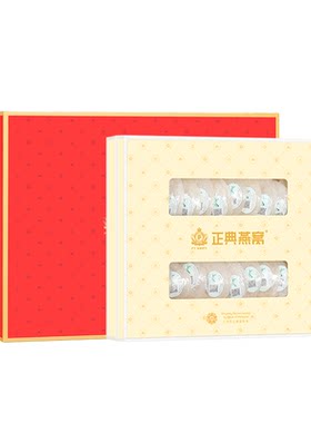 正典燕窝进口4星正官燕100g礼盒