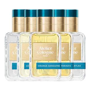 【檀健次同款】Atelier Cologne/欧珑香水赤霞橘光中性留香持久