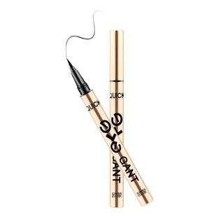 欧蒙眼线笔女硬头防水不晕染持久防汗欧盟眼线液笔新手初学者正品