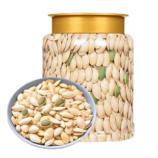 南瓜子2025新货原味美人甲生特大长粒瓜籽炒熟新年货疆官方旗舰店