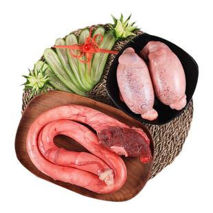 牛鞭特大3斤顺丰包邮 黄牛新鲜整根牛鞭全套牛鞭宝牛蛋牛三宝