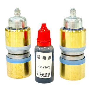 线切割配件大全 防水导轮总成割铝材质 进电装置割铝神器42/32*60