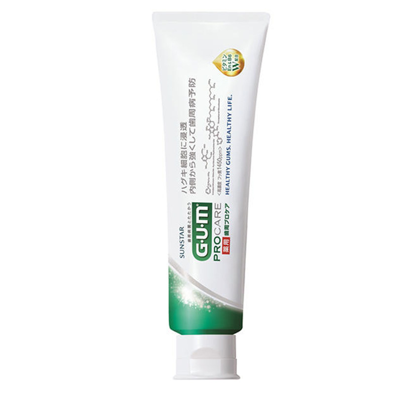 日本GUM活性牙周护理牙膏