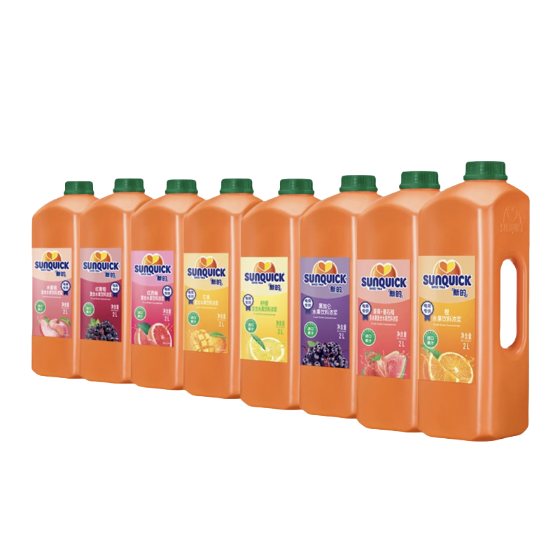 新的浓缩果汁橙汁芒果柠檬草莓番石榴饮料原浆商用奶茶2L