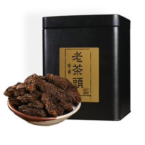 古树雪乐普洱茶南糯山陈年甘露