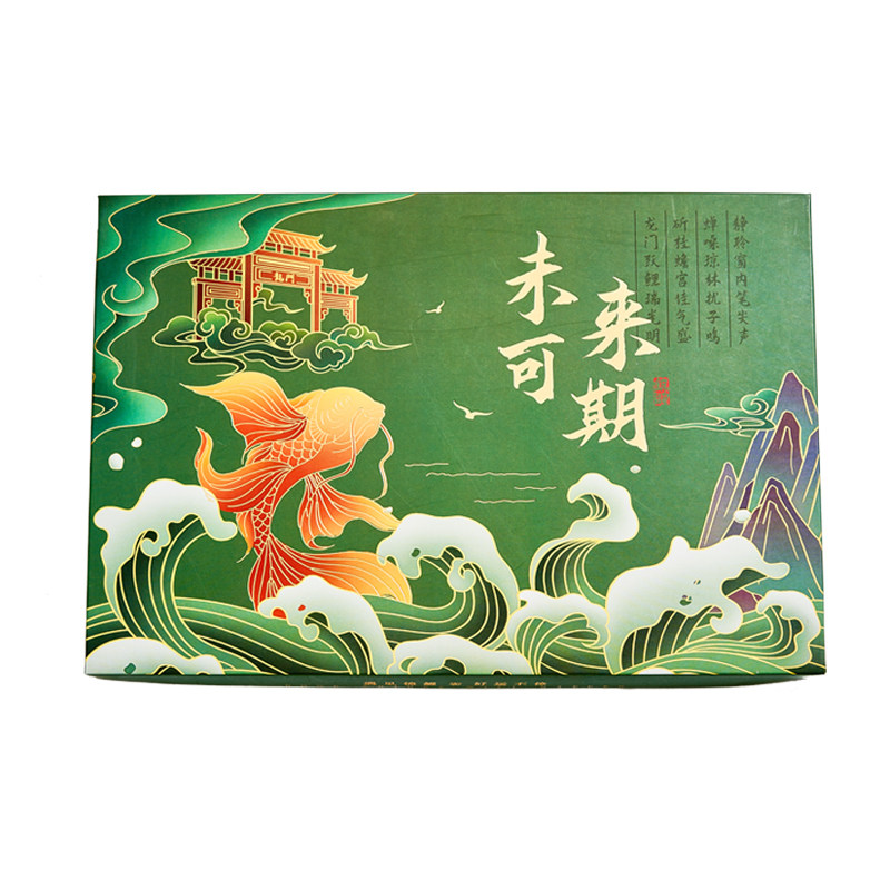 开学仪式感礼物【可定制】