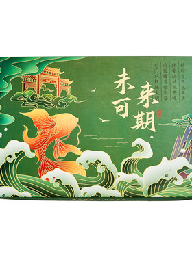 锦鲤笔记本套装礼盒定制