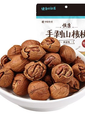 恒康食品手剥山核桃188g