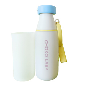 Lab和序保温杯硅胶杯套520ml水杯拎绳巨无霸吸管杯杯底垫防滑防摔