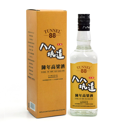 八八坑道清香型粮食白酒  中国台湾高粱酒 47度陈年高粱酒600ml